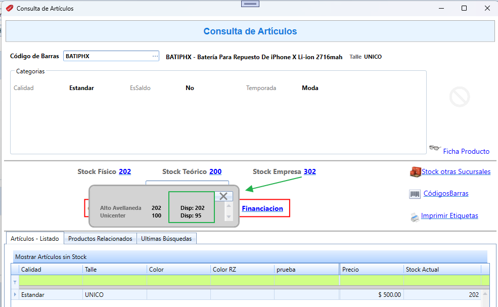 Consulta Articulo Stock Empresa DIsponible